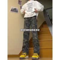 cms/erpbt/backend/web/uploads/erp/collection/images/Men Clothes/YANGJI/EN0140099/img_b/EN0140099_img_b_3